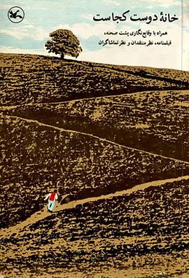 外贸seo优化价格多少