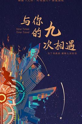 湖南省seo排名优化